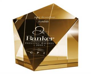 BankerMiddleEast-BestBranding-2014