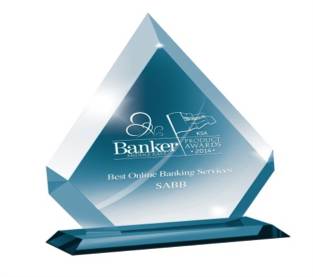 BankerMiddleEast-BestOnlineBankingServices-2014