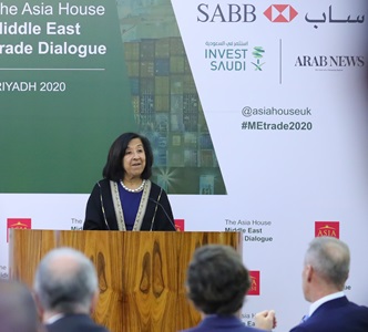 Lubna Olayan joins global trade leaders