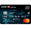 SAB – Qitaf Credit Card