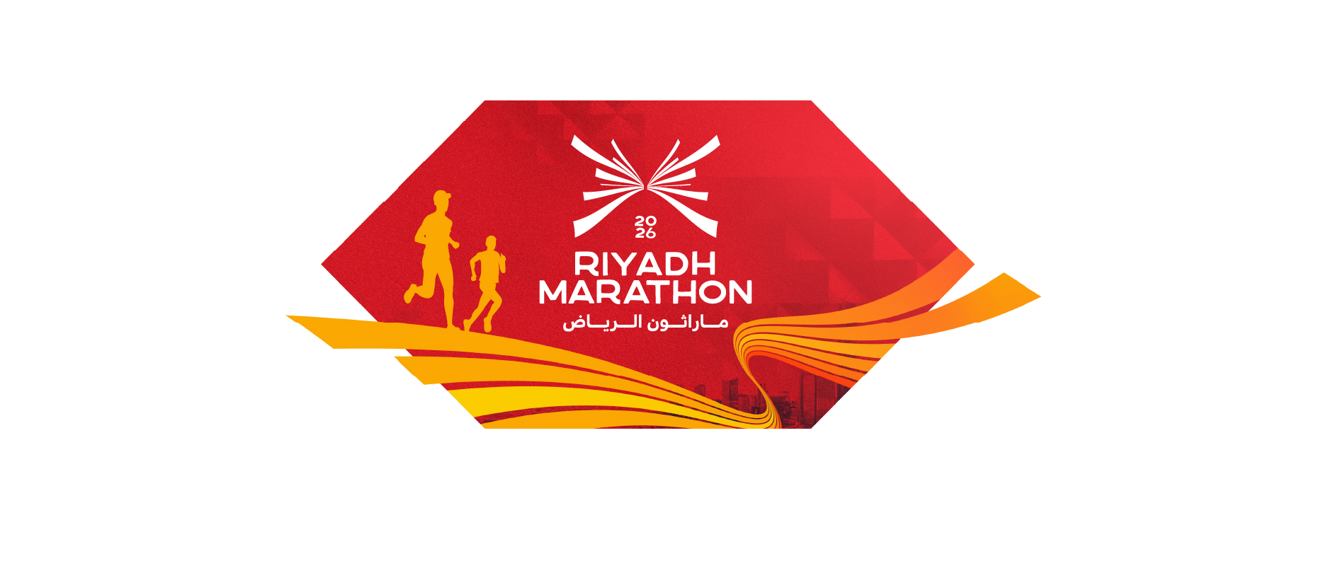 Riyadh Marathon 2026 logo showing two human figure in yellow color running with red hexagon in the background