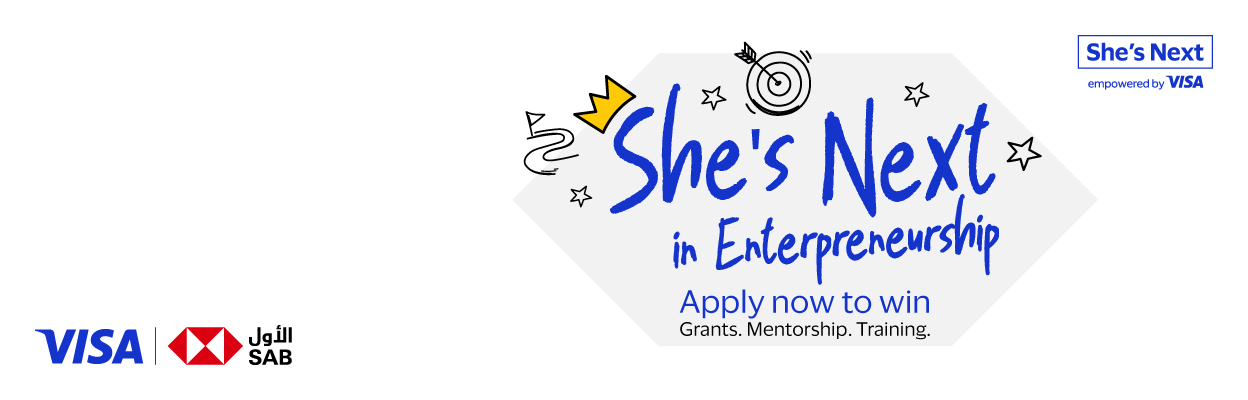 shes-next