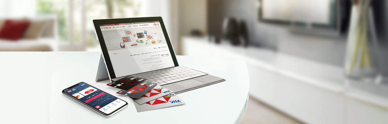 sab-debit-card