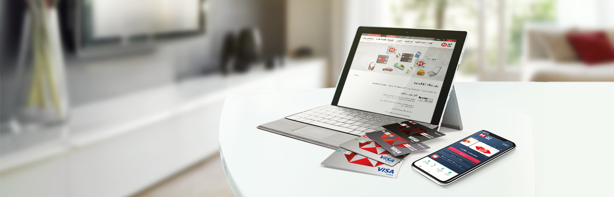 sab-debit-card