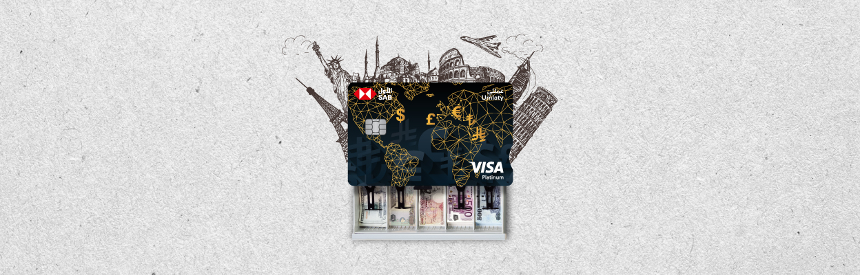 sab-umlaty-card
