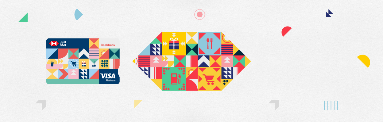 sab-cashback-card
