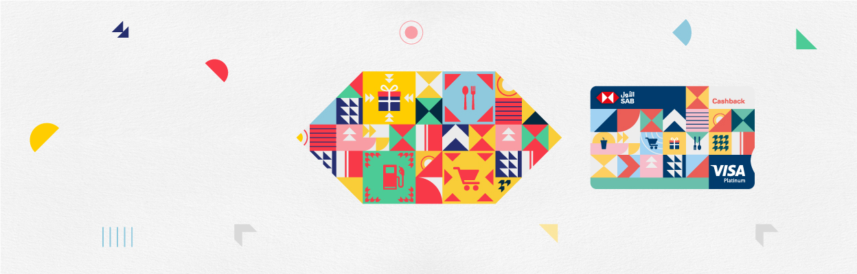 sab-cashback-card