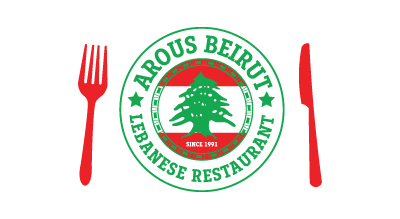The image shows the restaurant's name in both languages, with the Beirut flag in the center