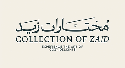 the image shows name brand Collection of Zaid  in black  ,and the background is beige
