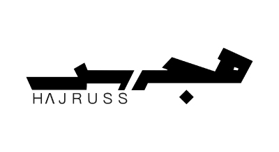The image shows a logo with the name "Hajruss"  in both the language "هجرس "written in black letters. The background is white