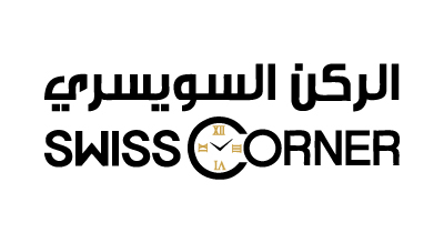 Swiss Corner logo showing the words Swiss Corner written in Black
