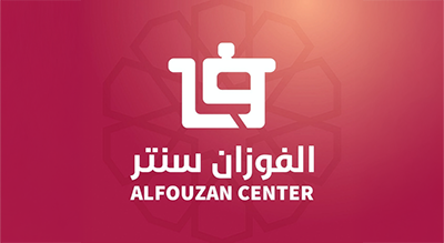 The image shows ALFOUZAN CENTER  written in white .The background is red