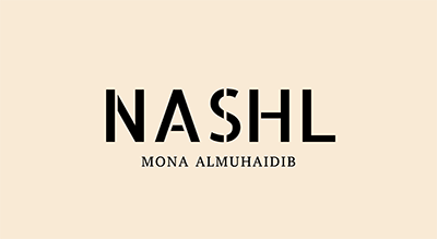The image shows NASHL Mona Al Mohaidib  written in black and green .The background is beige