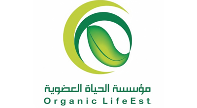 The image shows a brand name  Organic Life in green with a white  background