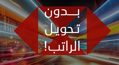 Product card Image