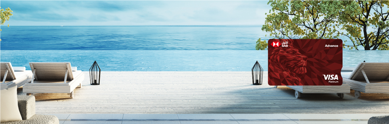 sab-advance-account