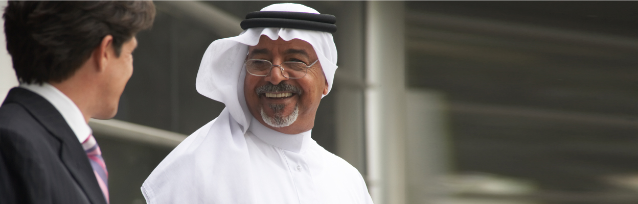 المصرفية الخاصة