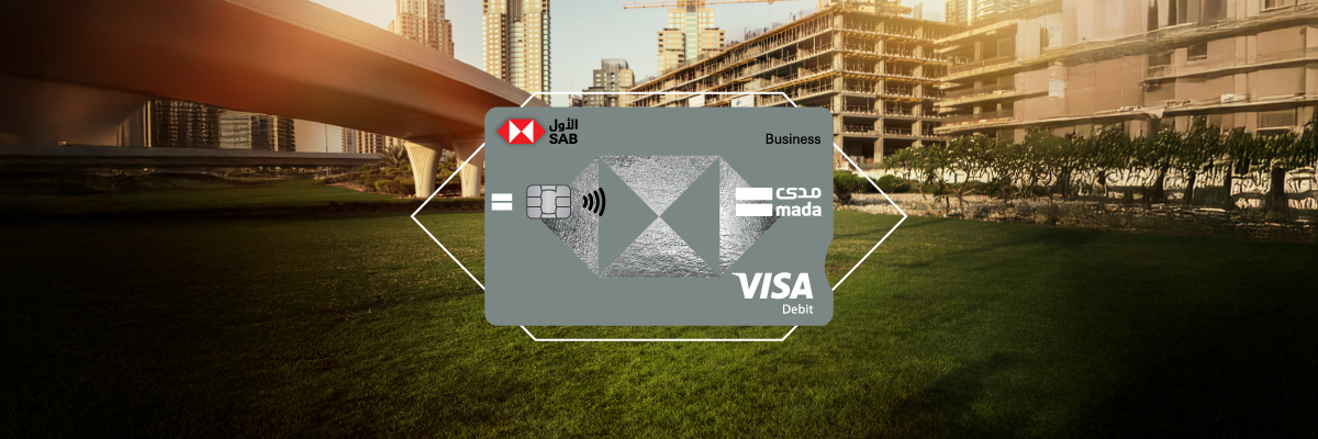 SAB SME Debit Card 