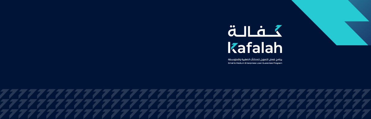 sab-debit-card