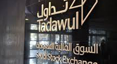 TADAWUL